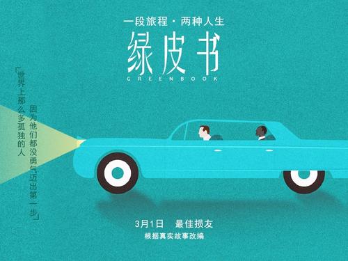 尼泊尔护照怎么买假的