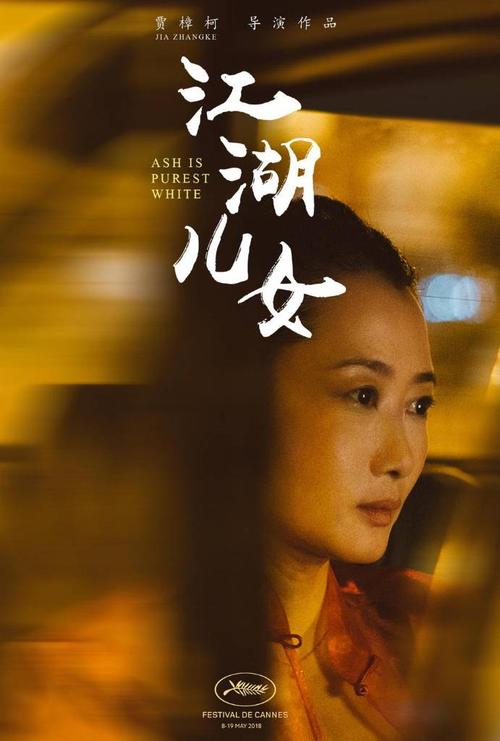 前置学历证书原件